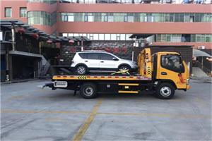 兴安盟附近汽车拖车电话